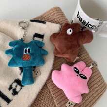1pc-Fashionable INS Korean Hozumi Brand Plush Ornaments - Cocoa Tree, Bunny Sunglasses, Hugging Bear, Lucky Dolphin - Backpack Clips, Accessories, Cute Plush Toys, Children's Toys, Kids' Gifts, Birthday Gifts, Holiday Gifts