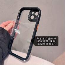 Basic Phone Cases - Purple - View 4