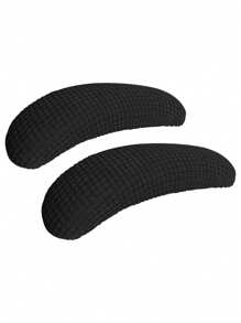 1Pair Office Chair Armrest Covers Multiple Colors, High-Quality Fabric, Soft And Delicate Texture Full Coverage Design, Easy Installation Home Hotel Restaurant Office Banquet Hall Decoration Armrest Covers