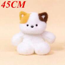 Muñeco lindo y realista de cerdo-conejo-oso, cómodo y suave, es la opción perfecta para la decoración de la sala de estar, decoración de sofá, decoración de fiestas, regalos de cumpleaños, todo tipo de regalos festivos, es el regalo perfecto para amigos o parejas. Graduación.