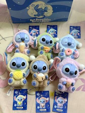 1pc Popular Stitch Box Gift,VerySuitable For Christmas, Thanksgiving,Halloween, New ,Holiday Parties, Mobile PhoneDecoration Accessories,OfficeDecorations, Family Parties And OtherOccasions.