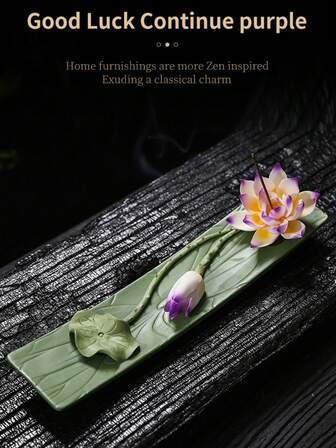 莲花香炉：瑜伽、冥想和家居装饰的理想之选 - 非常适合圣诞节、万圣节、感恩节和开斋节。