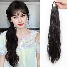 20-Inch Wavy/Straight Ponytail Wig With A Stylish Look Featuring A Korean Slouchy Layered Synthetic Curl, Thick Anti-Slip Rubber Band For A Low Ponytail