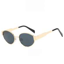 2pcs Unisex Retro Oval Metal Fashion Eyeglasses, Classic Decor Eyewear For Outdoor Travel Beach Holiday Casual Daily Wear, Driving - Nhiều màu - Xem 3