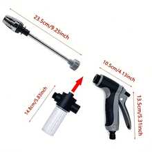 长柄高压洗车泡沫枪 - 可调节喷嘴，用于清洁、浇水和吹气 - 包括泡沫炮和加压喷雾瓶