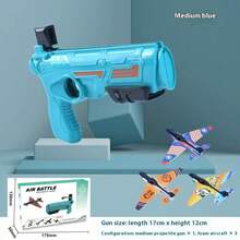 泡沫飞镖发射器玩具，男孩和女孩的连发飞机射击户外玩具，亲子互动玩具，生日/节日礼物
