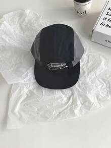 1 pieza Gorra de béisbol de ala plana casual con bordado de moda, nueva gorra de verano/primavera con bordado de letras unisex para hip hop, suave, para playa, vacaciones, días festivos, viajes - Multicolor - Ver 26