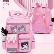 Sanrio حقيبة ظهر كيوت كارتونية من كورومي 1 قطعة، حقيبة مدرسية من سانريو مع جيوب متعددة، خفيفة الوزن وقليلة الحمل، حماية للظهر، بطراز بريطاني، سعة كبيرة، مع علاقة