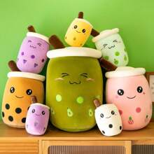 1 pieza Cojín de peluche con perla de té con leche - Muñeco de peluche del mismo estilo - Peluche super suave - Regalo para seres queridos - Muñeco - Expresión de dibujos animados linda - Varios juguetes de peluche de té con leche - Opción perfecta para bebés que no pueden beber té con leche - Muñeco - Muñeco - Regalo perfecto - Regalo de cumpleaños - Regalo ideal - Regalo premium - Regalo - Muñeco - Muñeco