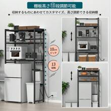 Refrigerator Rack, Trash Can Rack, Kitchen Rack, Depth 42, Width 50, Height 170CM, Kitchen Shelf, Trash Can, Laundry Rack, Microwave Shelf, Load Capacity 90kg, 13 Height Adjustment Levels, Large Microwave Compatible, With Hooks, Sturdy, Open Rack, Kitchen Rack, Cupboard, Rice Cooker