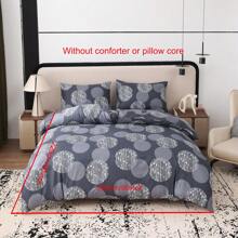 3pcs Bedding Set, Gray & White Circle Pattern Printed Duvet Cover (2*Pillowcases, 1*Duvet Cover, No Filler), Simple & Fashionable, Soft, Comfortable, Breathable, Zipper Closure, Suitable For All Seasons, Ideal For Decorating Bedroom, Guest Room And Dorm