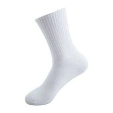 5/10 Pairs/Sets Of Men's Spring And Summer Solid Color Mid-Tube Socks Combination Suitable For Daily Use In The Gym, Fall