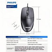 PHILIPS Wired Mouse SPK7247 Smooth Cursor Not Picky About Flat Surfaces Widely Applicable Colorful Breathing Light Effect Non-Slip Silicone Wheel Comfortable Feel Plug And Play Black