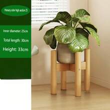 1 suporte multifuncional de madeira em formato de cruz, base retangular, adequado para ambientes internos e externos, design nórdico moderno, suporte para vasos de plantas, fácil de montar para varanda e sala de estar - prateleira de madeira minimalista com interseção, adequada para organizar cestos, caixas e recipientes em casa