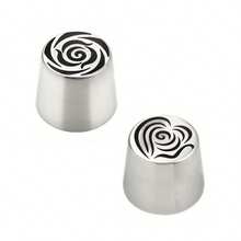 1 件超大不锈钢俄罗斯管道蛋糕糖霜喷嘴蛋糕棉花糖花束 DIY 厨房烘焙工具