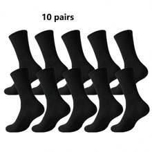 5/10 Pairs/Sets Of Men's Spring And Summer Solid Color Mid-Tube Socks Combination Suitable For Daily Use In The Gym, Fall