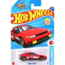 Hot Wheels 1:64 Scala Veicoli Per Giocare O Display Die-25G Collezione di Auto in Pressofusione Giocattolo Simulazione Auto da Corsa Modello F1 25J Auto Sportiva in Lega 25J Serie Batmobile W1 Nissan Skyline in Lega C4982 Piccola Auto Collezione GTC Regalo Appassionato Ragazzo Modellino Auto