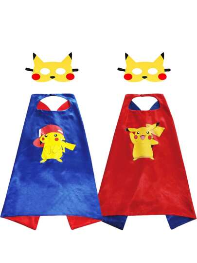 رداء تنكري للأطفال لحفلات هالوين وأعياد الميلاد وعيد الميلاد، ملتفت للسهرات والاحتفالات