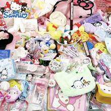 Sanrio Sanrio Surprise Blind Box 7-9 Random Items, Including Fashionable Black Hello Kitty, Surprise Blind Box Gift Pack, Exquisitely Designed, Practical And Beautiful, Suitable For Giving Gifts To Friends And Family, Birthday Gifts, Party Gifts, Party Small Gifts (Gift Box Styles Are Random)