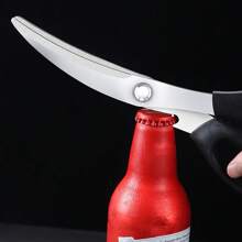 Kitchen Shears, Barbecue Shears And Tongs Set, Stainless Steel Multi-Functional Non-Slip Serrated Sharp Meat, Chicken, Vegetable Cutting Kitchen Shears, Barbecue Tongs