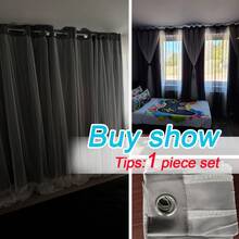 Cortina una sola pieza de doble capa - Gris Oscuro - Ver 4