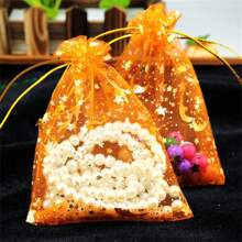 50/100pcs/Pack, 10x15cm Hollow Mesh Drawstring Bags, Suitable For Birthday, Wedding, Bachelorette Party Gifts, Holiday Gift Packaging, Jewelry Storage Pouches