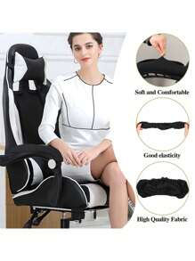 1Pair Office Chair Armrest Covers Multiple Colors, High-Quality Fabric, Soft And Delicate Texture Full Coverage Design, Easy Installation Home Hotel Restaurant Office Banquet Hall Decoration Armrest Covers