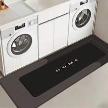 1pc Simple Color Kitchen Mat, Quick Drying Pad - Bathroom, Living Room, Hotel, Easy To Clean, Washable, Carpet, Kitchen Accessory