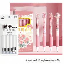 Poetisches Jiangnan Chinesischer Stil Retraktiler Gelstift Set mit Acryl Aufnähern für hohe ästhetische Anziehungskraft, dieses Set ist perfekt als Geschenk zum Schulbeginn und mehr. Schulmaterial, Rückkehr zur Schule