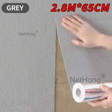 NetHong 2.8M Thicken Self Adhesive Thermal Insulation Wallpaper Linen Plain Wall Sticker Wall Panels Home Room Decor - Light Grey - View 1