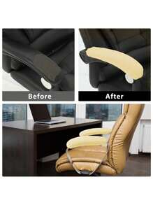1Pair Office Chair Armrest Covers Multiple Colors, High-Quality Fabric, Soft And Delicate Texture Full Coverage Design, Easy Installation Home Hotel Restaurant Office Banquet Hall Decoration Armrest Covers