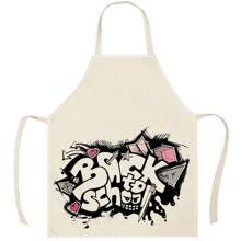 1pc Dog Letters With Chinese Style Pattern Apron, Creative And Fun Stylish Printing House Cleaning Apron, Waterproof Oil Easy Cleaning Kitchen Cooking Apron, Creative Home Apron, Work Uniform