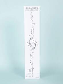 1 件脊椎假纹身临时纹身半永久纹身鱼防水防汗持续 1-2 周逼真草本汁防摩擦不反光黑色适用于女性和男性纹身贴纸适用于手臂、胸部、腿部、腹部、腰部、手指、颈部、脊椎、现代人体艺术 - 黑色 - 查看 6