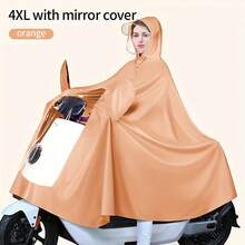 带背包的多功能连帽PVC雨衣