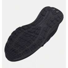 Under Armour UA GELADEN STROOM 4