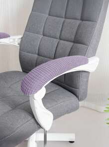 1Pair Office Chair Armrest Covers Multiple Colors, High-Quality Fabric, Soft And Delicate Texture Full Coverage Design, Easy Installation Home Hotel Restaurant Office Banquet Hall Decoration Armrest Covers
