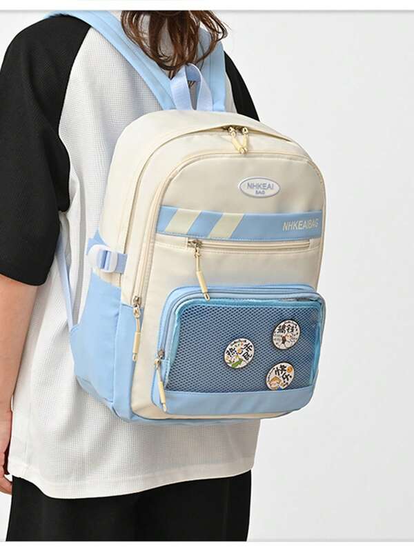 Fashion Double Strap Backpack For Students, No Badge Included