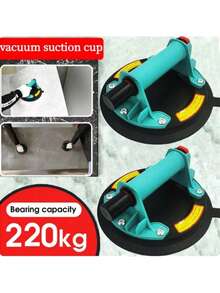 8 Inch Vacuum Hand Pump With Single Claw Suction Cup, Sturdy And With 220 Kg High Load Capacity, Large Diameter Rubber Suction Cup With Powerful Suction, Practical . The Suction Cup Plate Has Cold And Heat Resistance, And Also Features Dust-Proof Filter. Press-To-Operate, Deep Sealing Edge, Strong Sealing, Leak-Proof, Thickened Exhaust Valve Can Effectively Protect The Cup Body. Widely Applicable For Moving Glass, Tiles, Stone And Other Items. - Multicolor - View 3