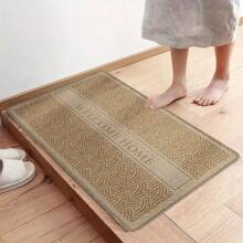 1pc Simple Color Kitchen Mat, Quick Drying Pad - Bathroom, Living Room, Hotel, Easy To Clean, Washable, Carpet, Kitchen Accessory