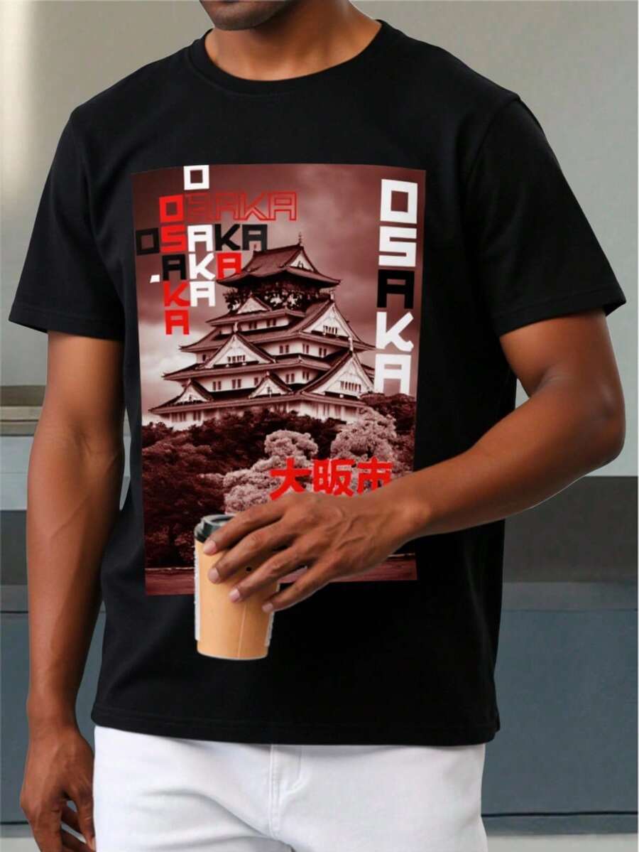 King T-shirt 男士T恤 - 黑色 - 查看 1