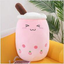 1 pieza Cojín de peluche con perla de té con leche - Muñeco de peluche del mismo estilo - Peluche super suave - Regalo para seres queridos - Muñeco - Expresión de dibujos animados linda - Varios juguetes de peluche de té con leche - Opción perfecta para bebés que no pueden beber té con leche - Muñeco - Muñeco - Regalo perfecto - Regalo de cumpleaños - Regalo ideal - Regalo premium - Regalo - Muñeco - Muñeco