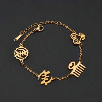 1条18厘米+4厘米非洲古老符号手链，复古非洲魅力手链，不锈钢材质，女士饰品