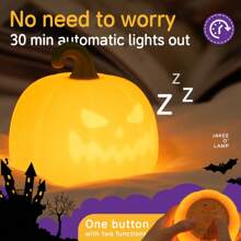 JAKEE O' LAMP Pumpkin Night Light, Touchable Control, Rechargeable & Dimmable, Bedroom Decor, Creative Gift, Suitable For Bedroom, Interesting Desktop Decoration Gift