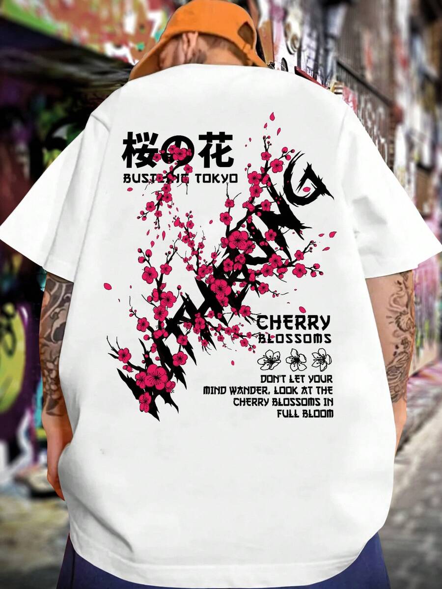 Men's Creative Tokyo Elements Sakura Print Casual Loose Style Round Neck Short Sleeve T-Shirt, Summer - White - View 1