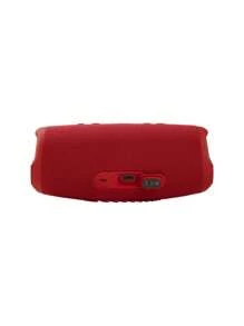 JBL BL CHARGE5 Music Shockwave 5. Generation, Musik-Meister für Outdoor-Enthusiasten! Mit IPX7 wasserdicht & staubdicht, 20 Stunden Spielzeit, leistungsfähiger Racing-Lautsprecher kombiniert mit separatem Hochtöner, kabellose Bluetooth-Konnektivität für bequeme Tischplatzierung