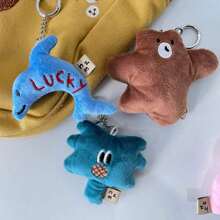 1pc-Fashionable INS Korean Hozumi Brand Plush Ornaments - Cocoa Tree, Bunny Sunglasses, Hugging Bear, Lucky Dolphin - Backpack Clips, Accessories, Cute Plush Toys, Children's Toys, Kids' Gifts, Birthday Gifts, Holiday Gifts