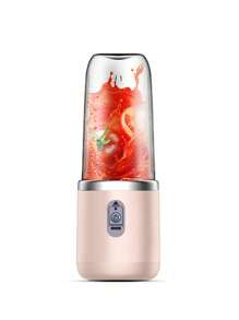 1 szt. przenośna elektryczna sokowirówka, 400 ml ładowana przez USB mała sokowirówka do owoców z podwójnym kubkiem, kubek do soku z ładowaniem przez USB i długą żywotnością baterii, wielofunkcyjny blender do owoców do kuchni, domu, podróży, wielofunkcyjny kubek do soku, idealny do warzyw, owoców i koktajli