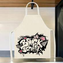 1pc Dog Letters With Chinese Style Pattern Apron, Creative And Fun Stylish Printing House Cleaning Apron, Waterproof Oil Easy Cleaning Kitchen Cooking Apron, Creative Home Apron, Work Uniform