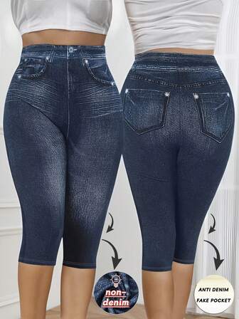 Plus Size Women High Stretch Skinny Leggings With Full-Body Denim Effect Pattern, Comfortable Machine Washable Casual 3/4 Pants For Outdoor & Sports