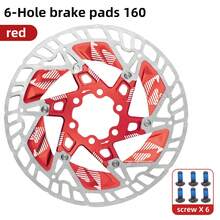 VXM Mountain Bike Floating Disc Brake Rotor 160mm Colorful 3D Heat Dissipation Disc Brake Pad - Multicolor - View 9